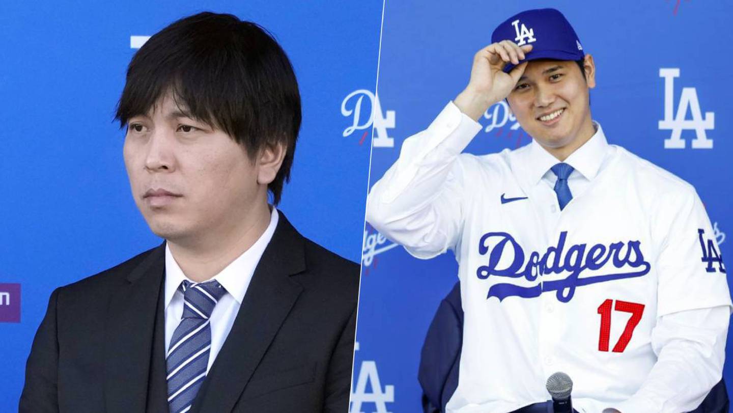 El exintéprete del bateador de los Dodgers, Shohei Othani, se declaró culpable de fraude bancario y fiscal. (Foto: AP/EFE)